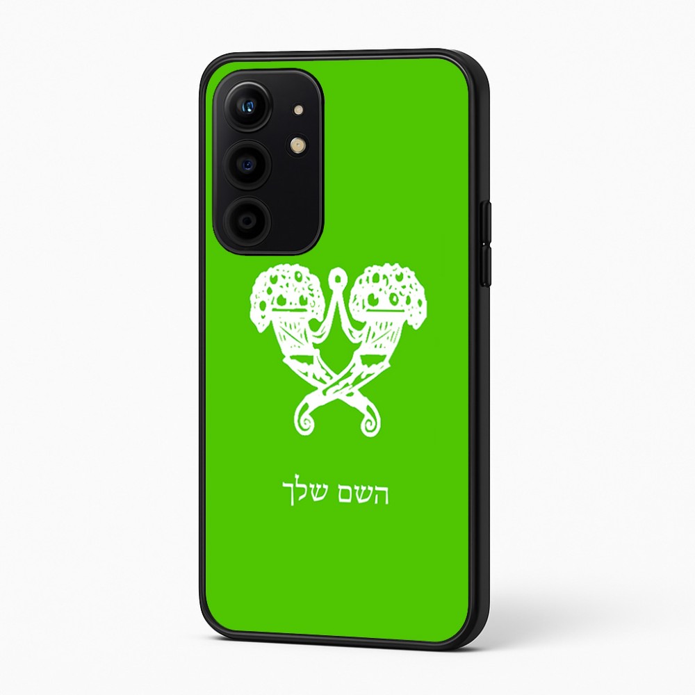 כיסוי בעיצוב אישי עם השם שלך לדגם - Realme 16 Pro+ 5G בעיצוב פרחי קרן