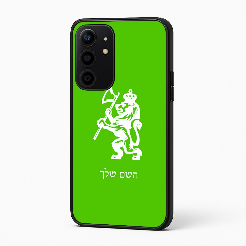 כיסוי בעיצוב אישי עם השם שלך לדגם - Realme 16 Pro+ 5G בעיצוב אריה