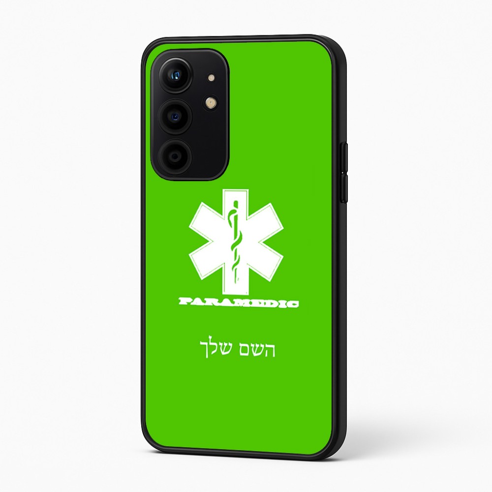 כיסוי בעיצוב אישי עם השם שלך לדגם - Realme 16 Pro+ 5G בעיצוב חובש