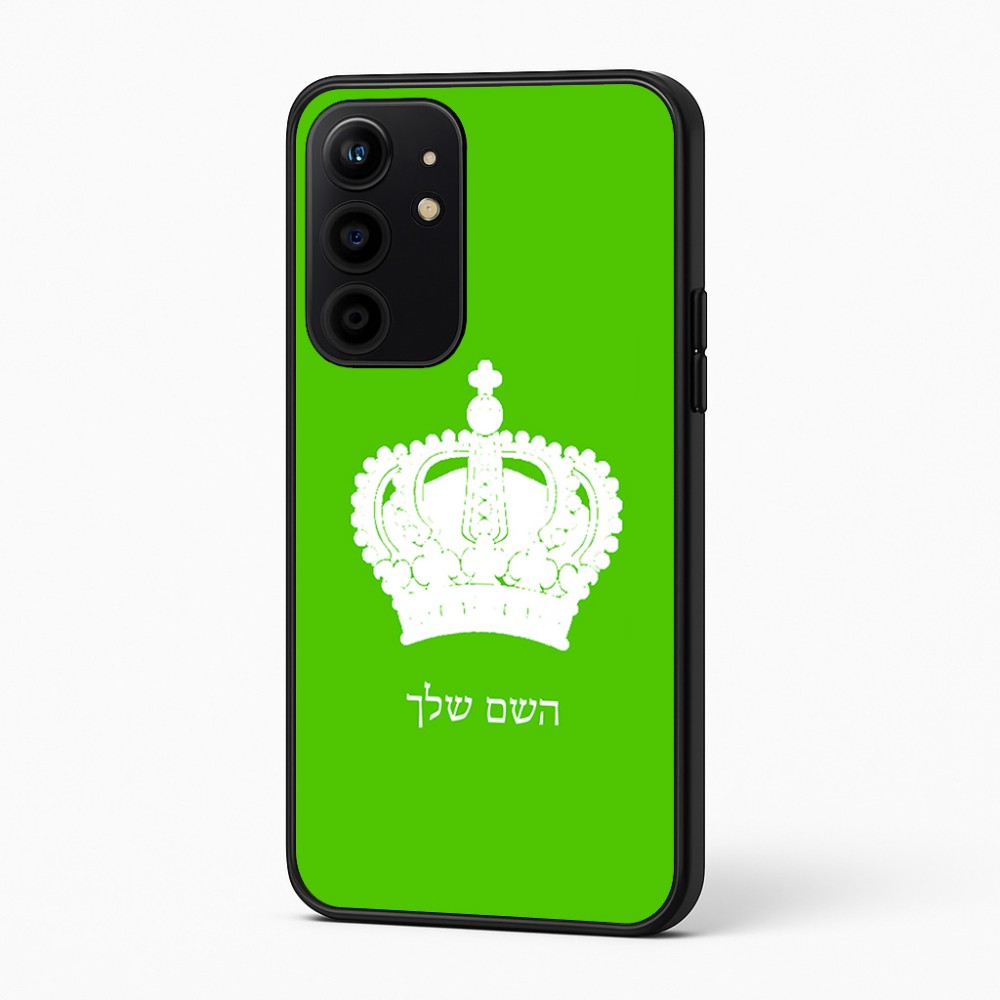 כיסוי בעיצוב אישי עם השם שלך לדגם - Realme 16 Pro+ 5G בעיצוב כתר מלכותי