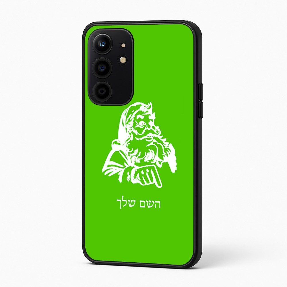 כיסוי בעיצוב אישי עם השם שלך לדגם - Realme 16 Pro+ 5G בעיצוב סנטה קלאוס