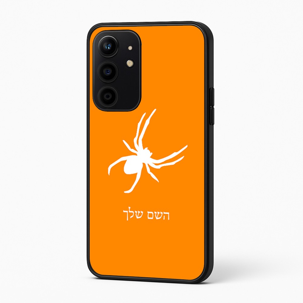 כיסוי בעיצוב אישי עם השם שלך לדגם - Realme 16 Pro+ 5G בעיצוב עכביש