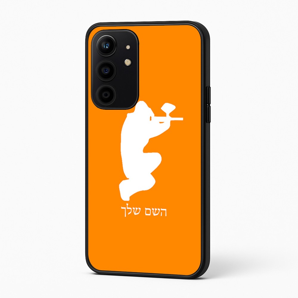 כיסוי בעיצוב אישי עם השם שלך לדגם - Realme 16 Pro+ 5G בעיצוב שחקן כאב כדור