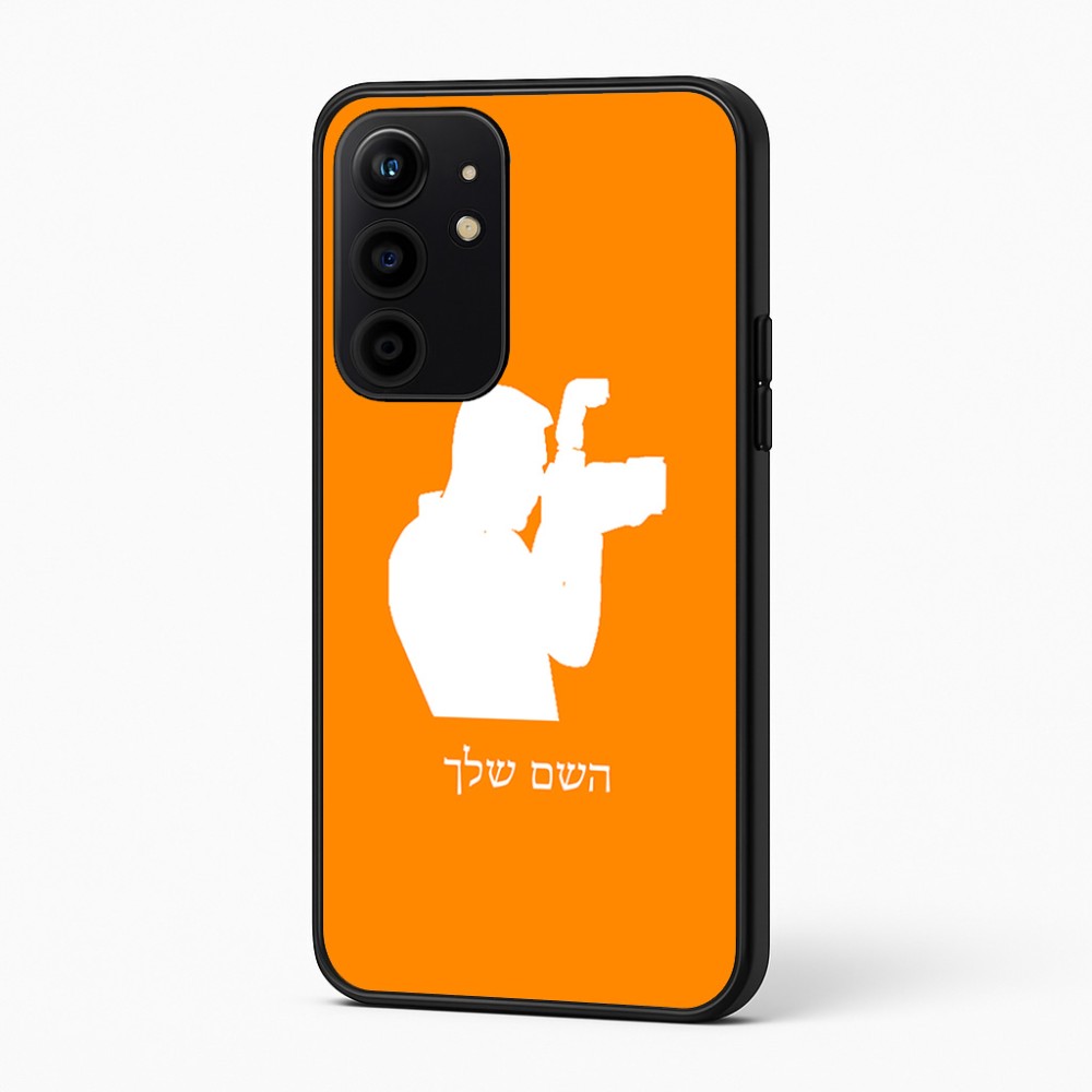 כיסוי בעיצוב אישי עם השם שלך לדגם - Realme 16 Pro+ 5G בעיצוב צלם - גברים