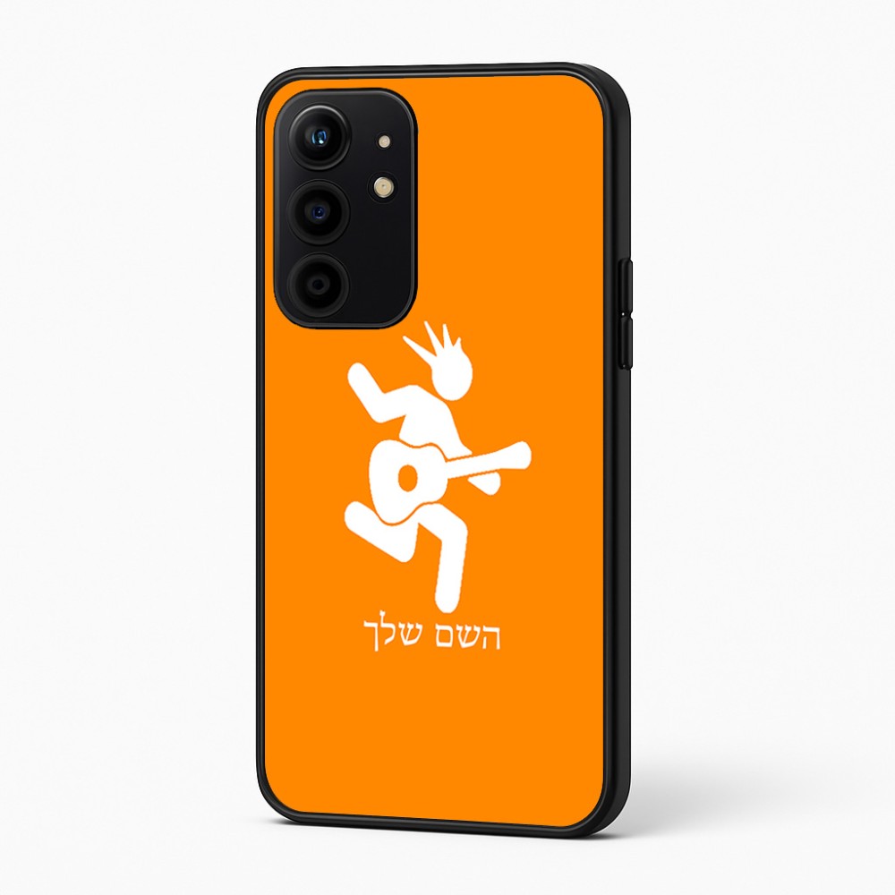 כיסוי בעיצוב אישי עם השם שלך לדגם - Realme 16 Pro+ 5G בעיצוב נגן גיטרה