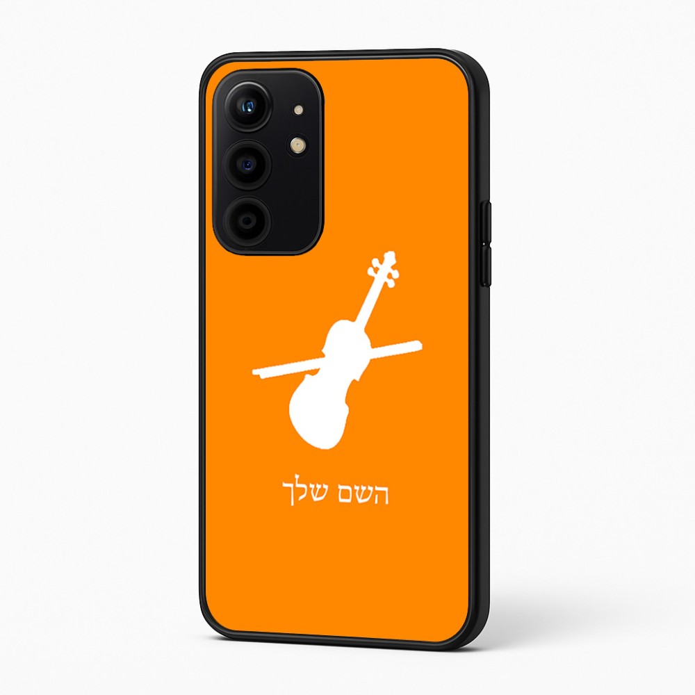 כיסוי בעיצוב אישי עם השם שלך לדגם - Realme 16 Pro+ 5G בעיצוב כינור