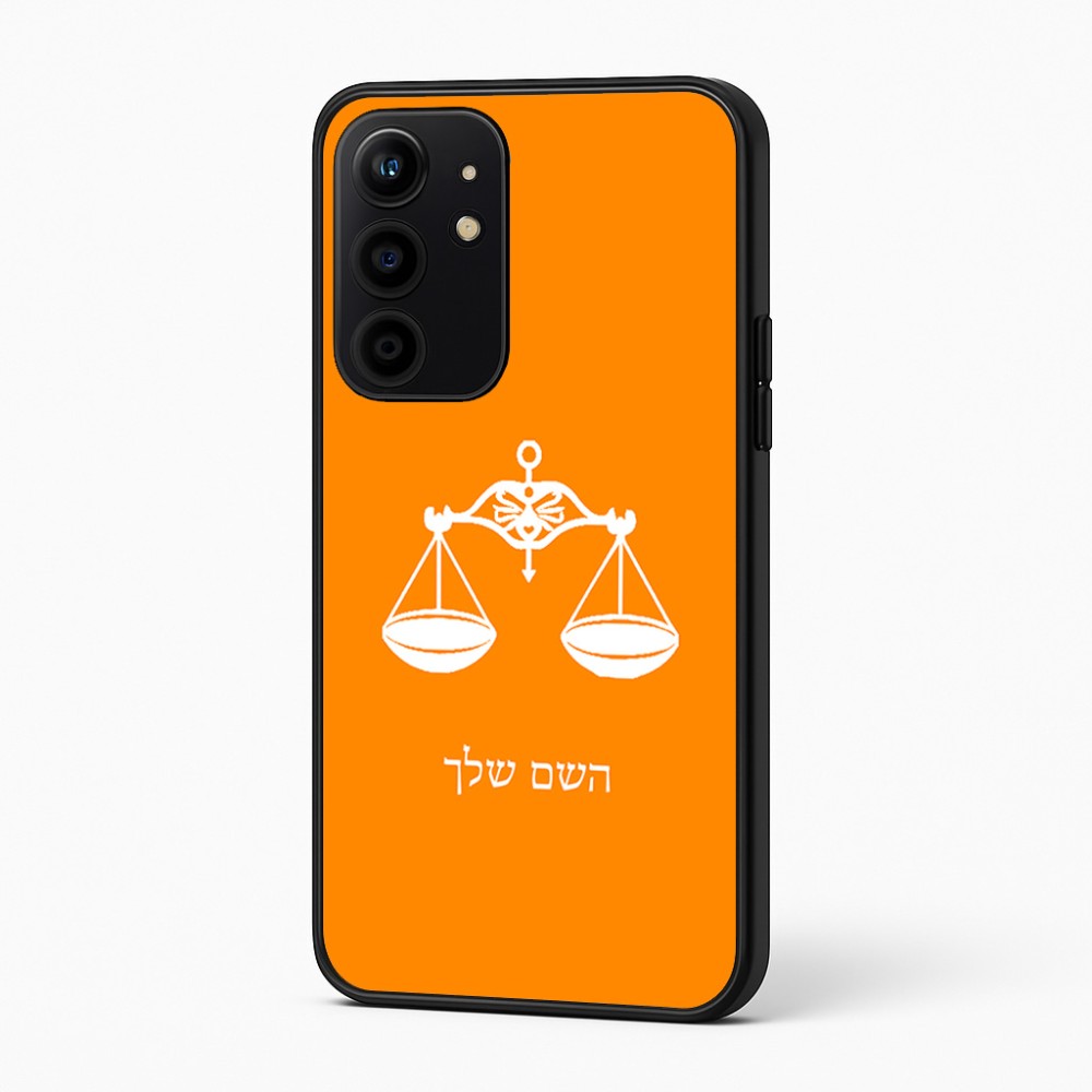 כיסוי בעיצוב אישי עם השם שלך לדגם - Realme 16 Pro+ 5G בעיצוב מזלות - מאזניים
