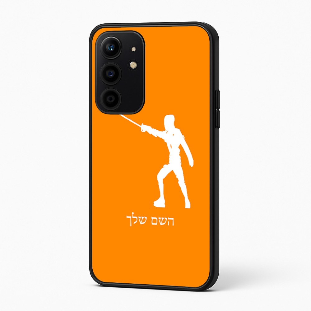 כיסוי בעיצוב אישי עם השם שלך לדגם - Realme 16 Pro+ 5G בעיצוב לוחם סייף