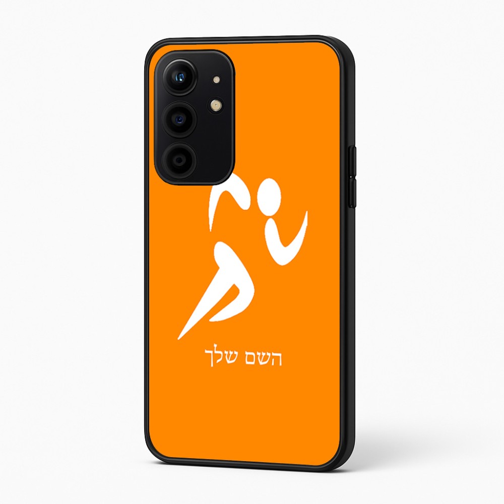 כיסוי בעיצוב אישי עם השם שלך לדגם - Realme 16 Pro+ 5G בעיצוב רצים אולימפיים