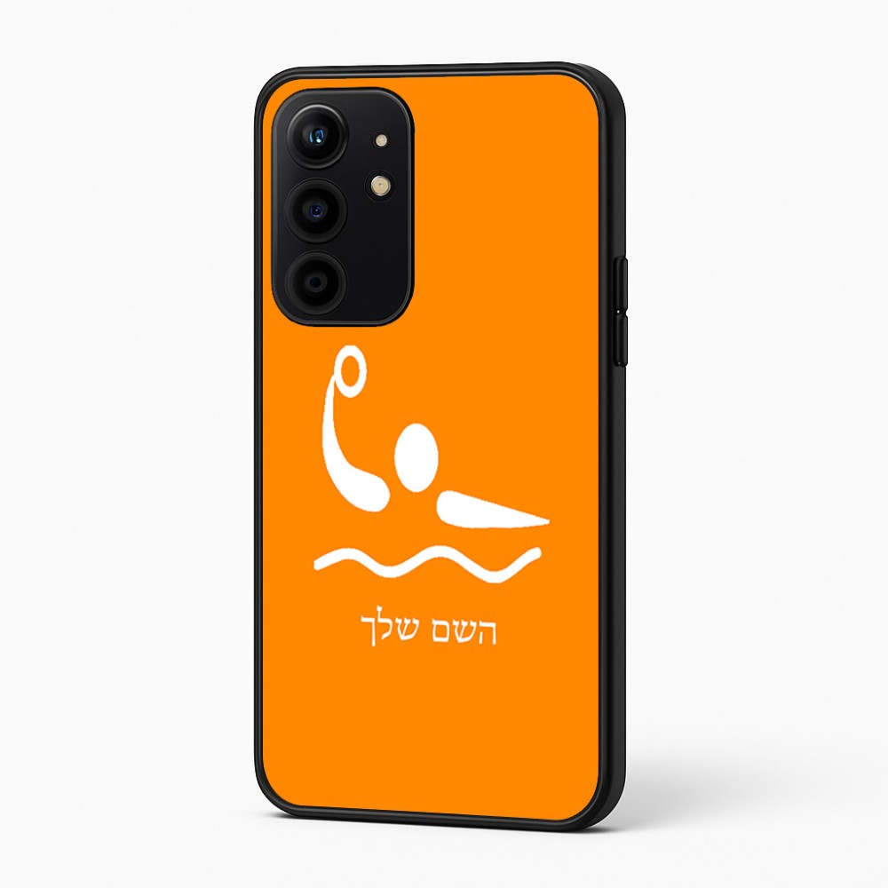 כיסוי בעיצוב אישי עם השם שלך לדגם - Realme 16 Pro+ 5G בעיצוב כדור מים אולימפי