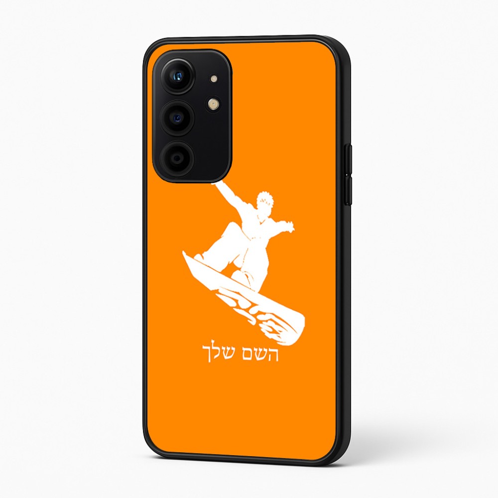 כיסוי בעיצוב אישי עם השם שלך לדגם - Realme 16 Pro+ 5G בעיצוב סנובורדיסט