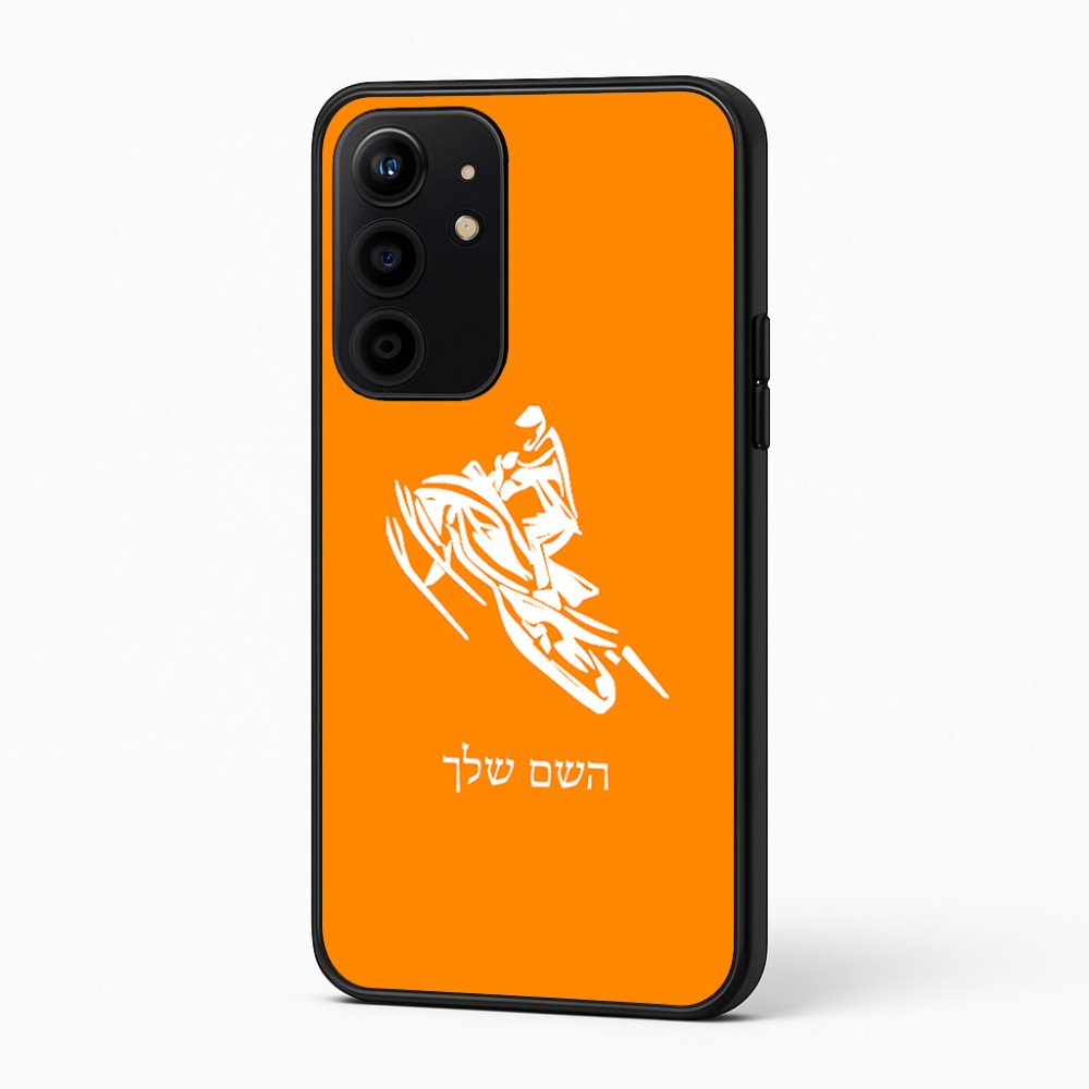כיסוי בעיצוב אישי עם השם שלך לדגם - Realme 16 Pro+ 5G בעיצוב אופנוע שלג