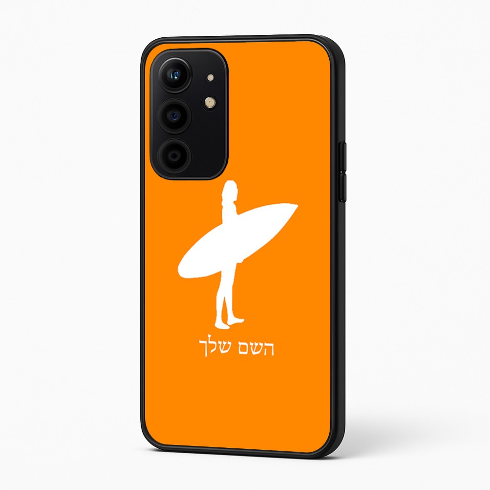 כיסוי בעיצוב אישי עם השם שלך לדגם - Realme 16 Pro+ 5G בעיצוב גלישה - גלישה