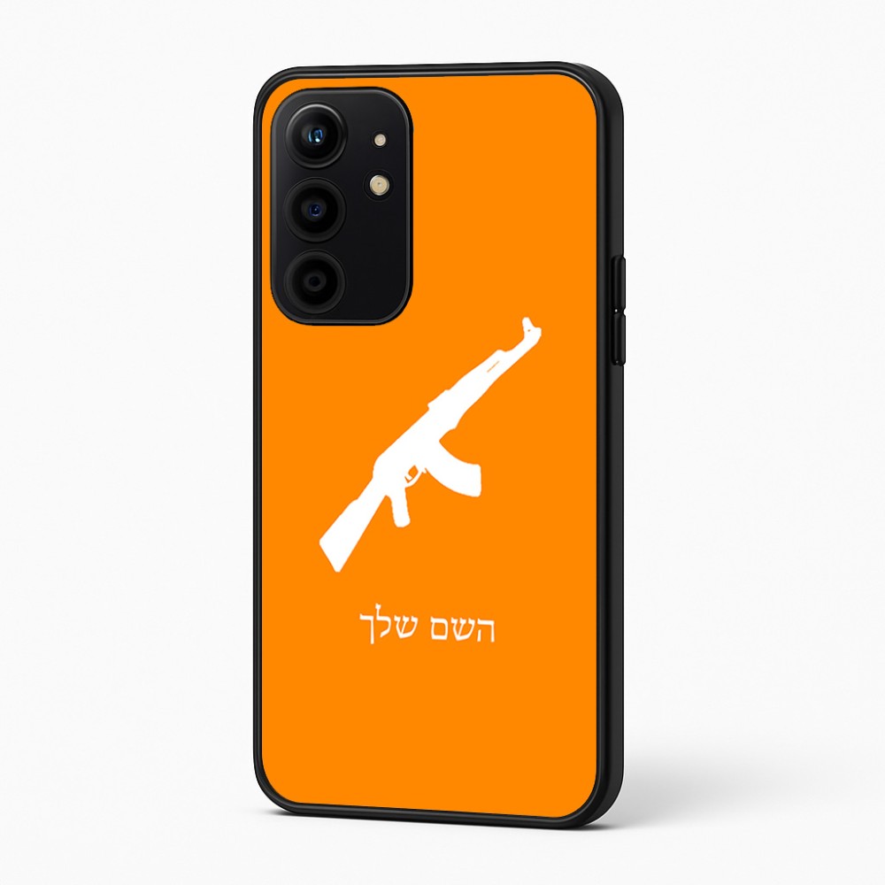 כיסוי בעיצוב אישי עם השם שלך לדגם - Realme 16 Pro+ 5G בעיצוב אק 47