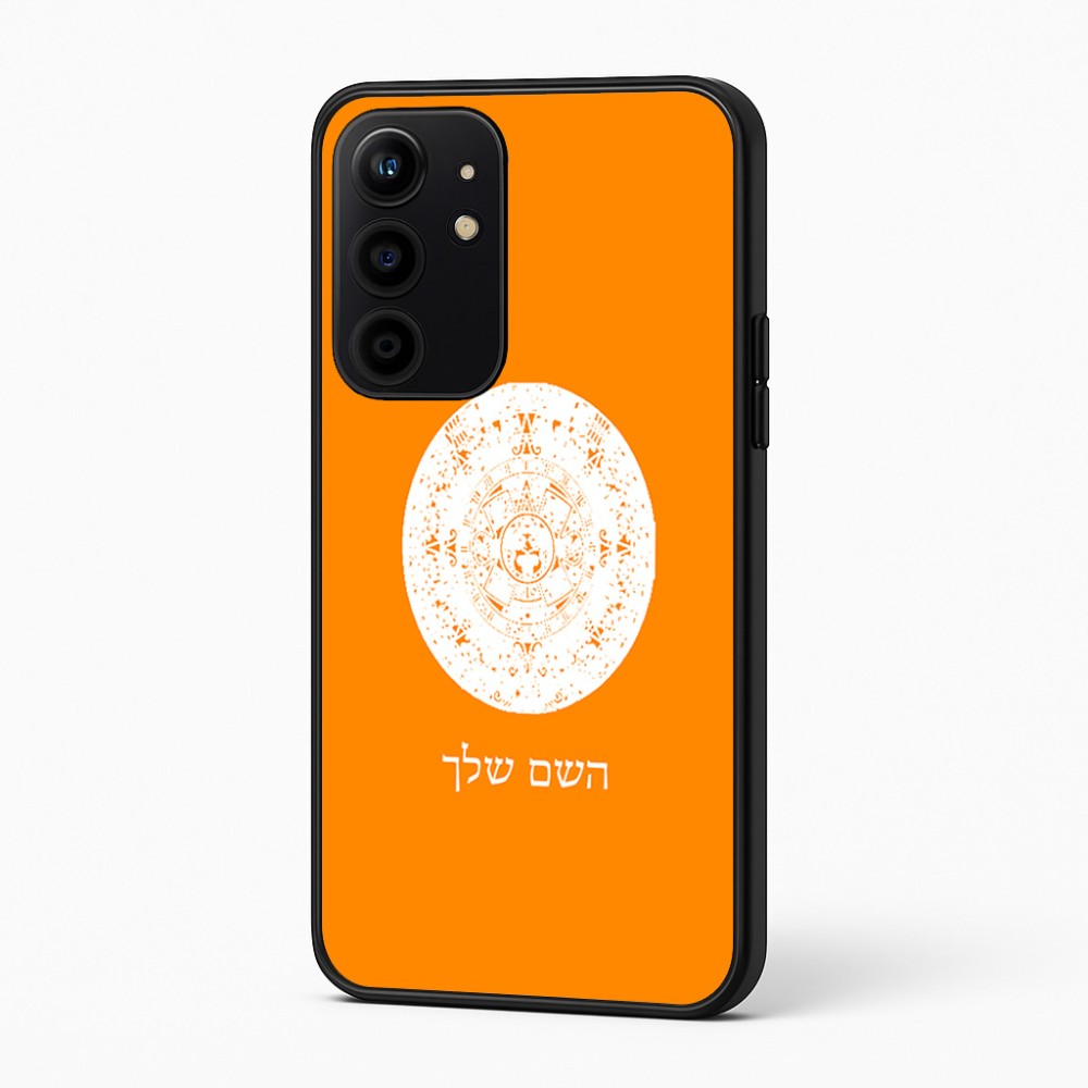 כיסוי בעיצוב אישי עם השם שלך לדגם - Realme 16 Pro+ 5G בעיצוב לוח שנה אצטקי של המאיה