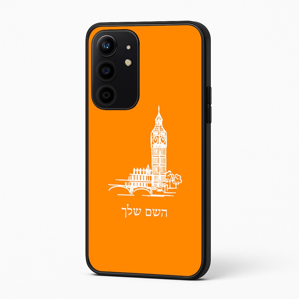 כיסוי בעיצוב אישי עם השם שלך לדגם - Realme 16 Pro+ 5G בעיצוב ביג בן