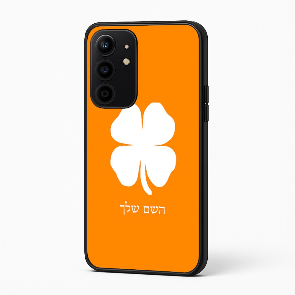 כיסוי בעיצוב אישי עם השם שלך לדגם - Realme 16 Pro+ 5G בעיצוב קלבר