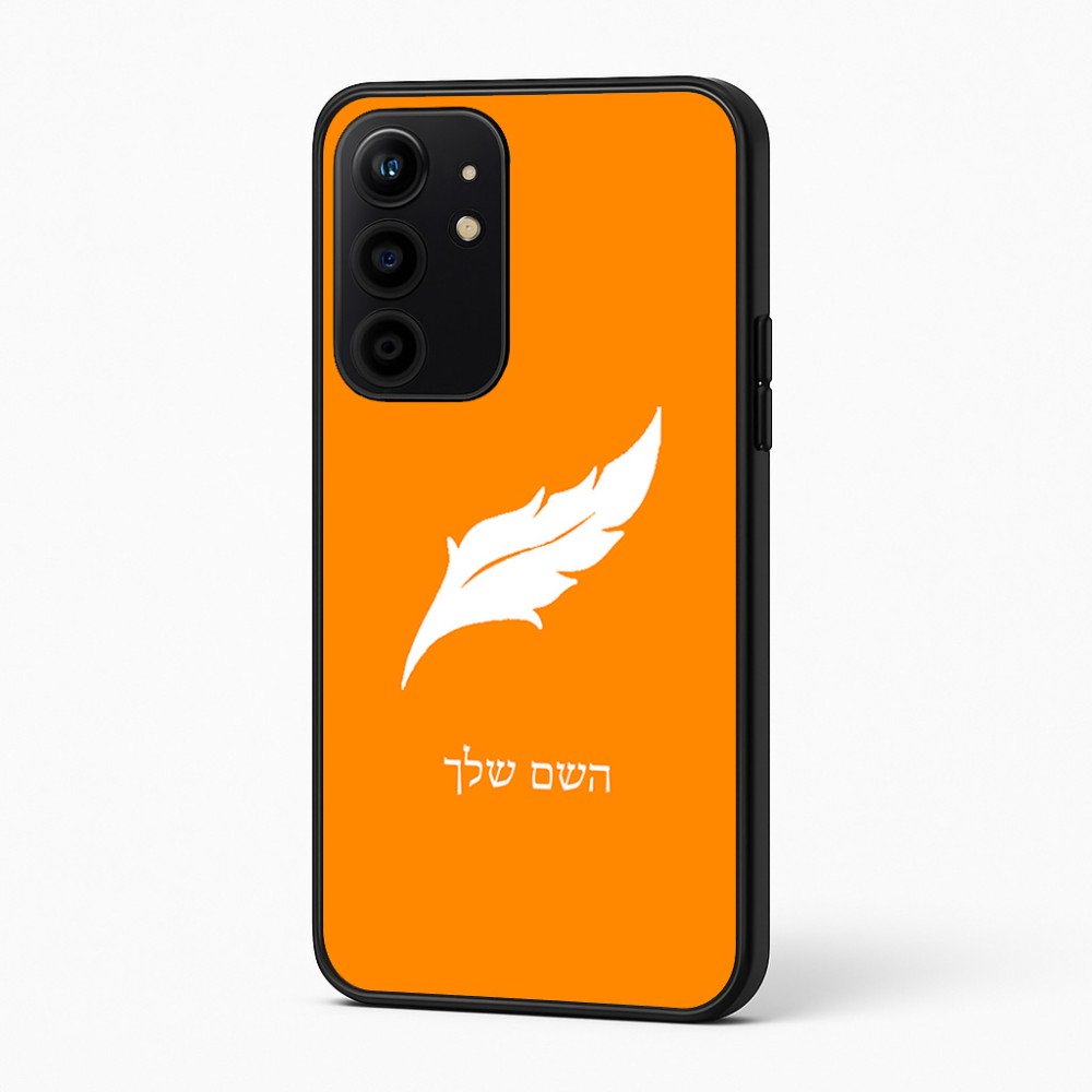 כיסוי בעיצוב אישי עם השם שלך לדגם - Realme 16 Pro+ 5G בעיצוב נוצת נוצה