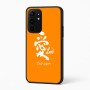 כיסוי בעיצוב אישי עם השם שלך לדגם - Realme 16 Pro+ 5G בעיצוב אהבה באותיות יפניות