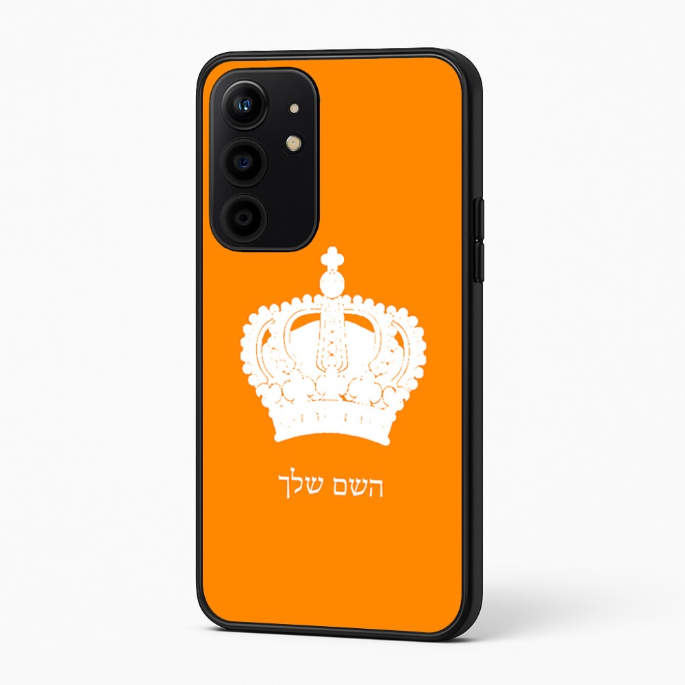 כיסוי בעיצוב אישי עם השם שלך לדגם - Realme 16 Pro+ 5G בעיצוב כתר מלכותי