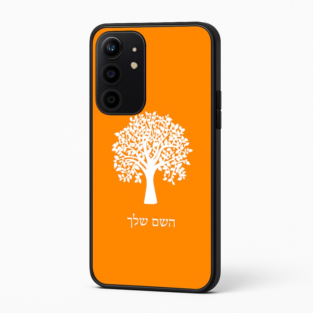כיסוי בעיצוב אישי עם השם שלך לדגם - Realme 16 Pro+ 5G בעיצוב עץ