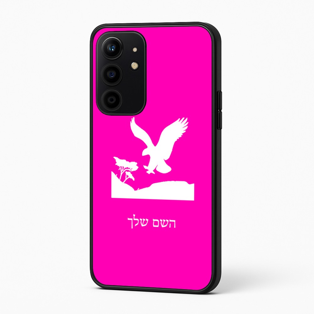 כיסוי בעיצוב אישי עם השם שלך לדגם - Realme 16 Pro+ 5G בעיצוב נשר אמריקאי