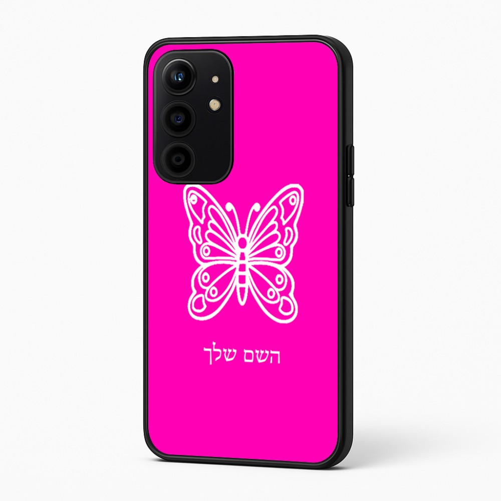 כיסוי בעיצוב אישי עם השם שלך לדגם - Realme 16 Pro+ 5G בעיצוב פרפר