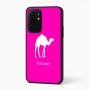 כיסוי בעיצוב אישי עם השם שלך לדגם - Realme 16 Pro+ 5G בעיצוב גמל