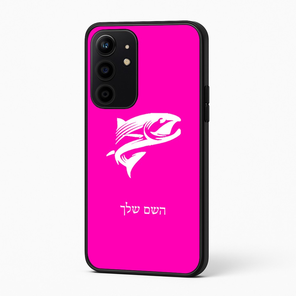 כיסוי בעיצוב אישי עם השם שלך לדגם - Realme 16 Pro+ 5G בעיצוב לדוג