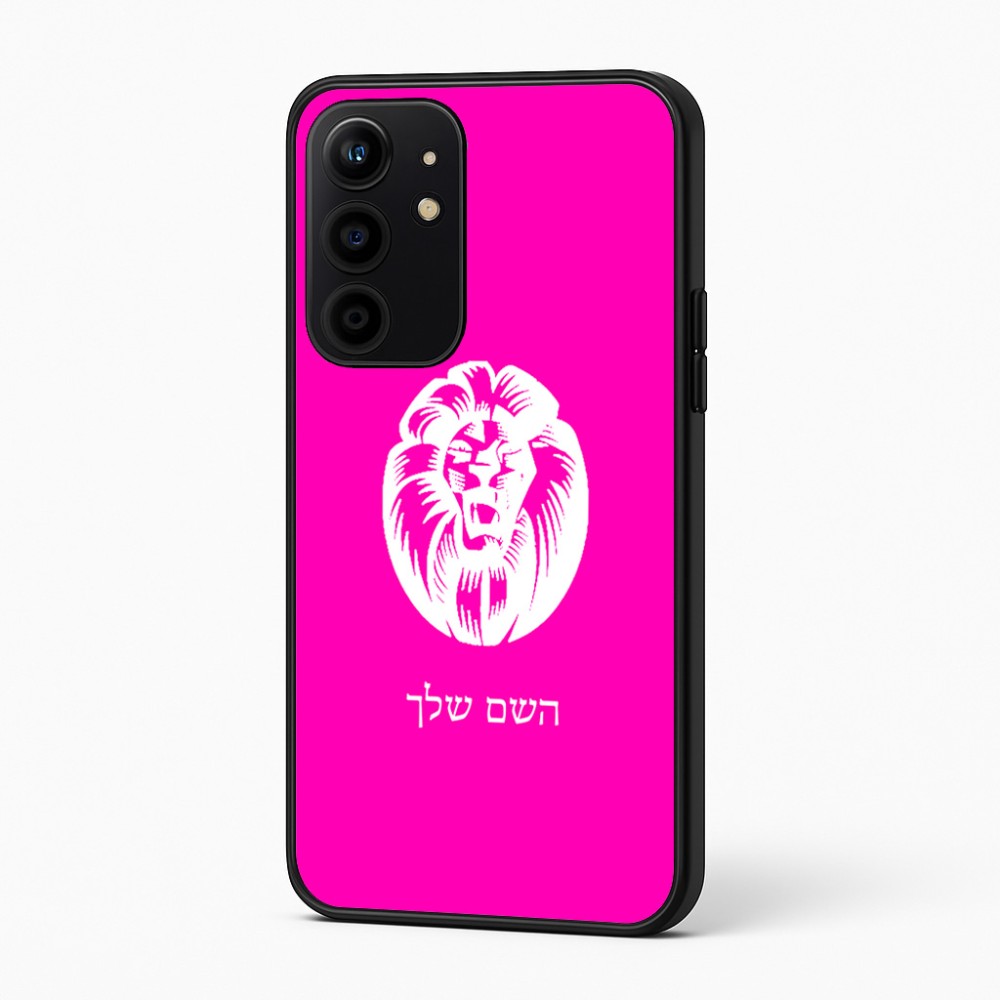 כיסוי בעיצוב אישי עם השם שלך לדגם - Realme 16 Pro+ 5G בעיצוב פני אריה