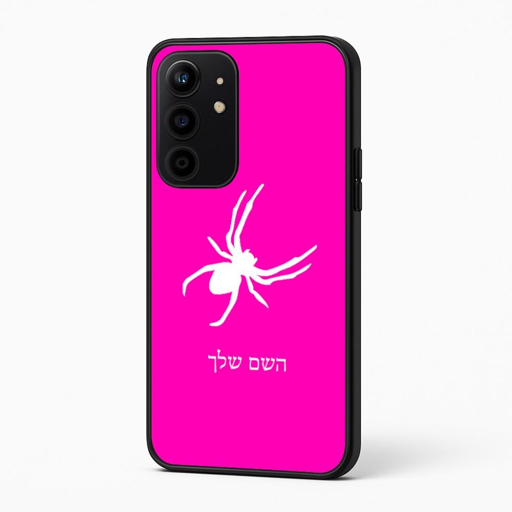כיסוי בעיצוב אישי עם השם שלך לדגם - Realme 16 Pro+ 5G בעיצוב עכביש