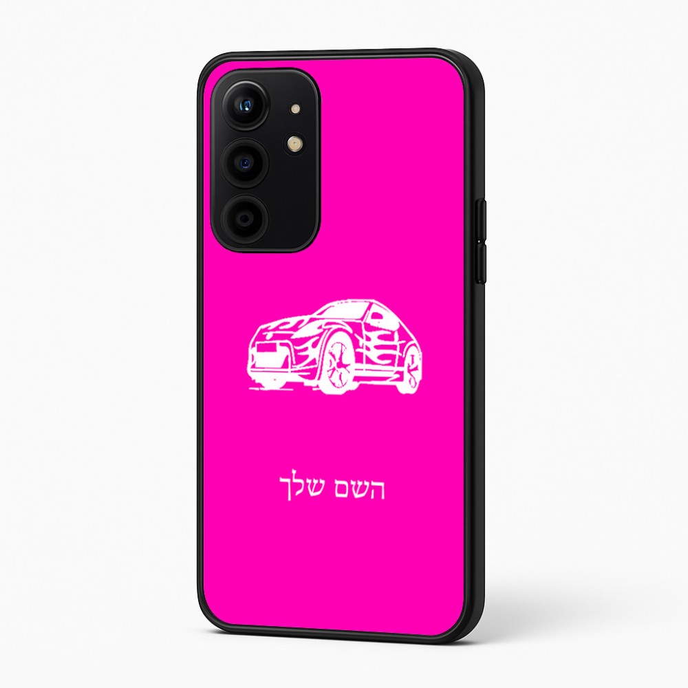 כיסוי בעיצוב אישי עם השם שלך לדגם - Realme 16 Pro+ 5G בעיצוב מכונית