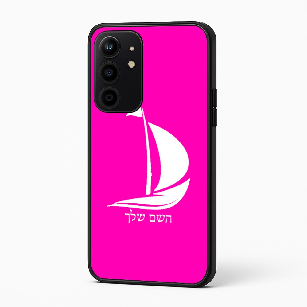 כיסוי בעיצוב אישי עם השם שלך לדגם - Realme 16 Pro+ 5G בעיצוב סירה