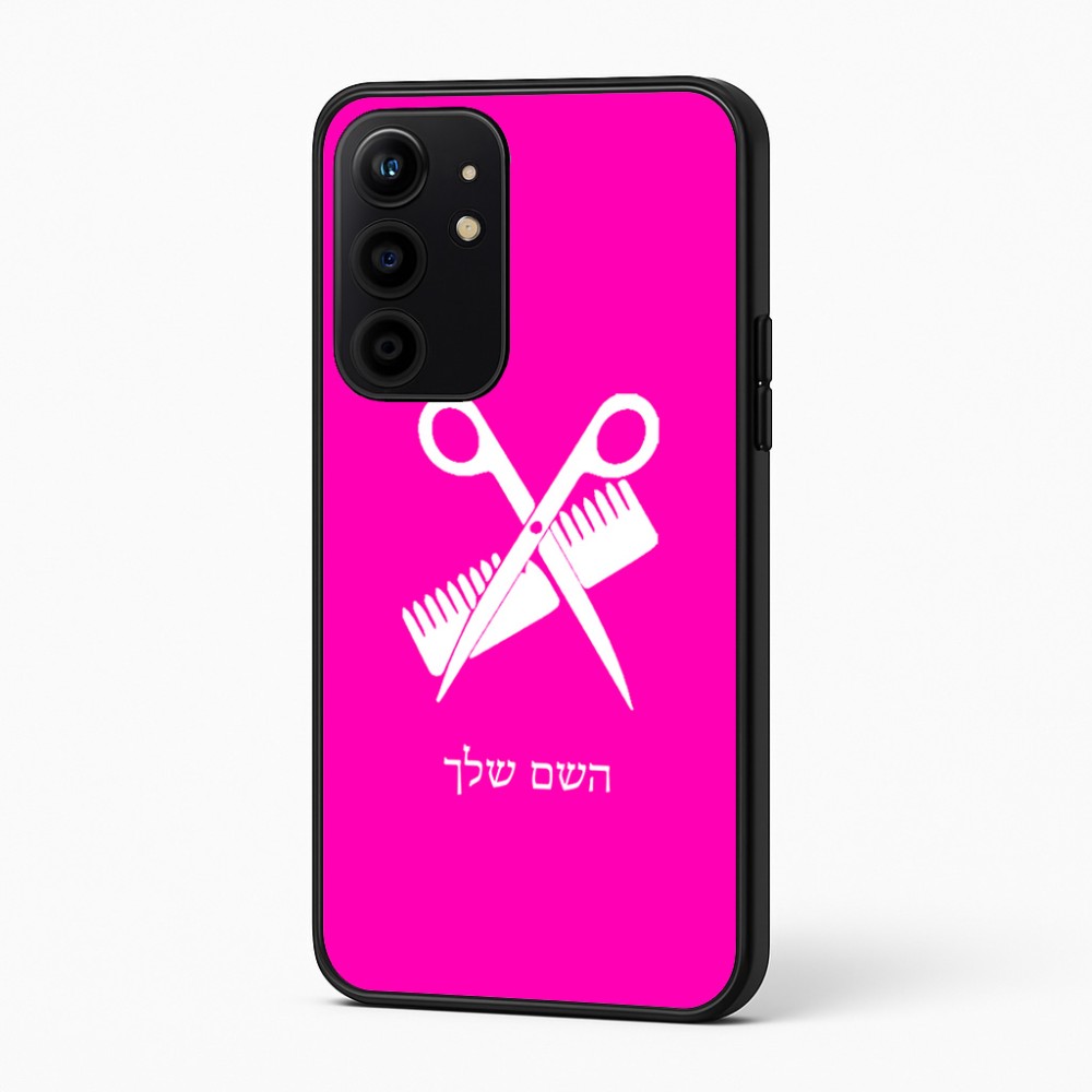 כיסוי בעיצוב אישי עם השם שלך לדגם - Realme 16 Pro+ 5G בעיצוב מעצב שיער