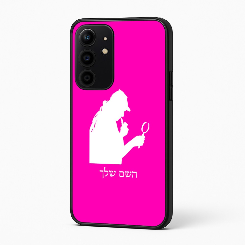 כיסוי בעיצוב אישי עם השם שלך לדגם - Realme 16 Pro+ 5G בעיצוב בתים של שרלוק