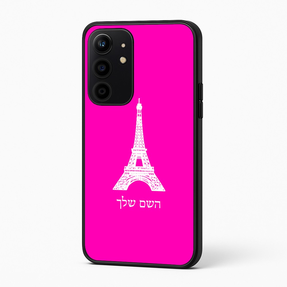 כיסוי בעיצוב אישי עם השם שלך לדגם - Realme 16 Pro+ 5G בעיצוב מגדל אייפל