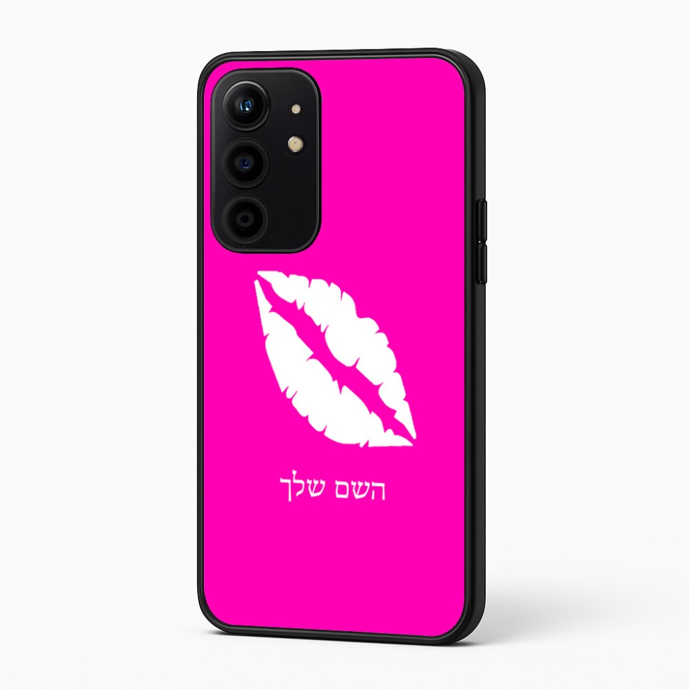 כיסוי בעיצוב אישי עם השם שלך לדגם - Realme 16 Pro+ 5G בעיצוב שפתיים - נשיקה