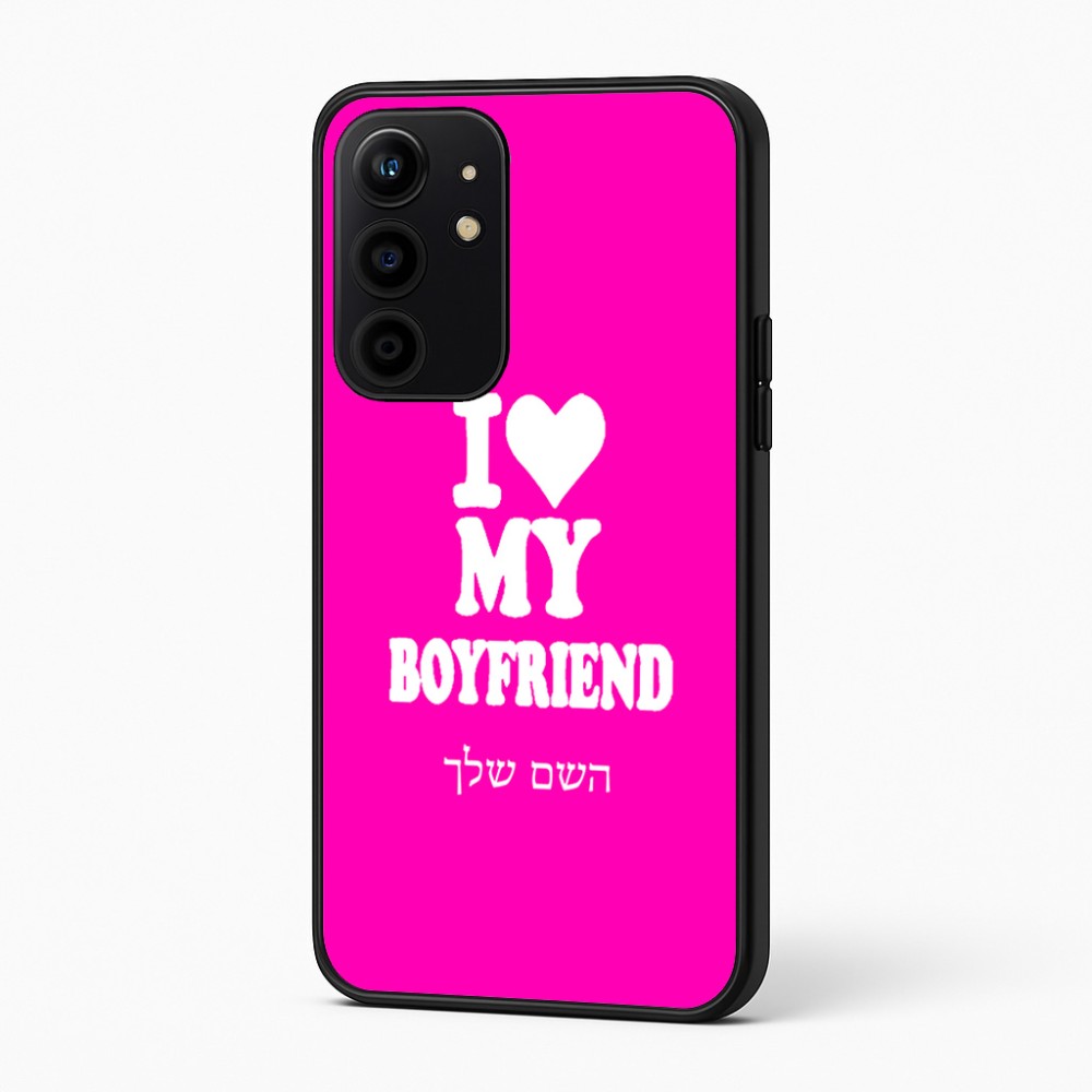 כיסוי בעיצוב אישי עם השם שלך לדגם - Realme 16 Pro+ 5G בעיצוב אוהבת את החבר שלי