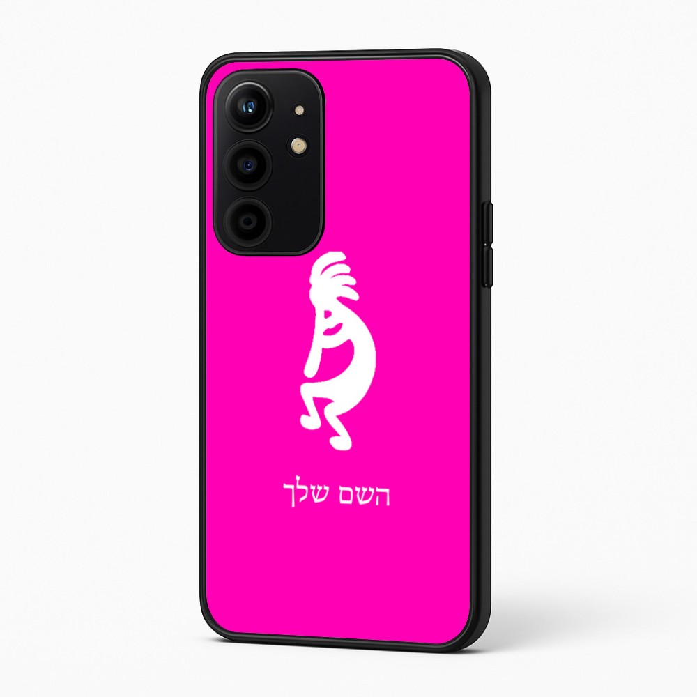 כיסוי בעיצוב אישי עם השם שלך לדגם - Realme 16 Pro+ 5G בעיצוב קוקופלי