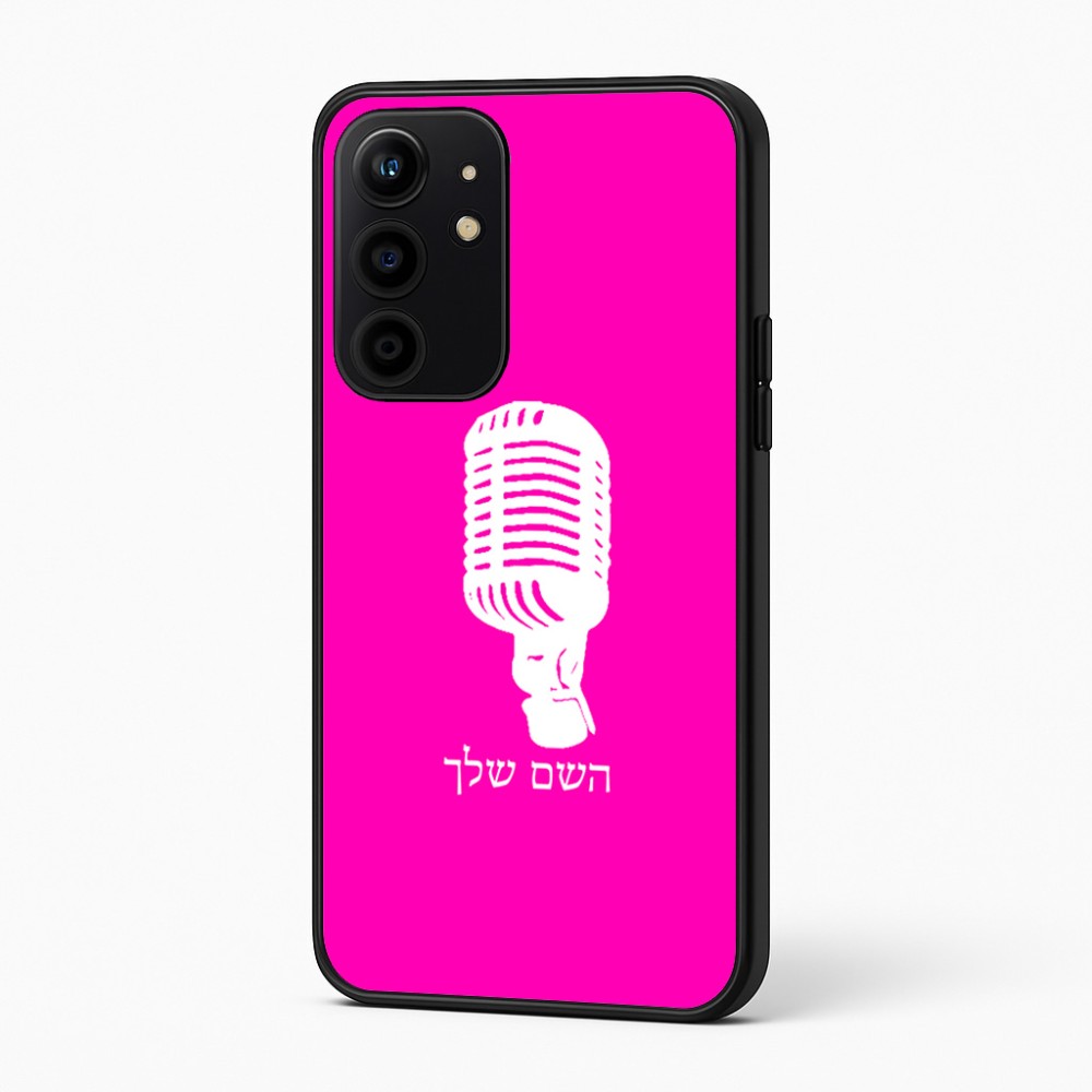 כיסוי בעיצוב אישי עם השם שלך לדגם - Realme 16 Pro+ 5G בעיצוב מיקרופון