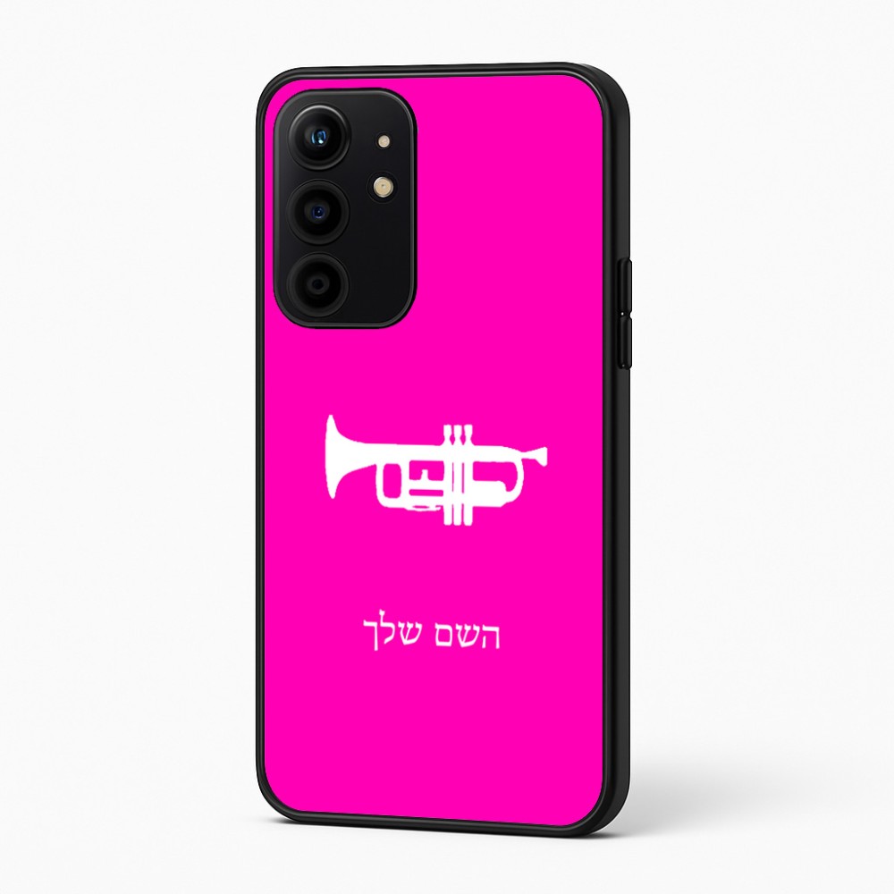 כיסוי בעיצוב אישי עם השם שלך לדגם - Realme 16 Pro+ 5G בעיצוב חצוצרה