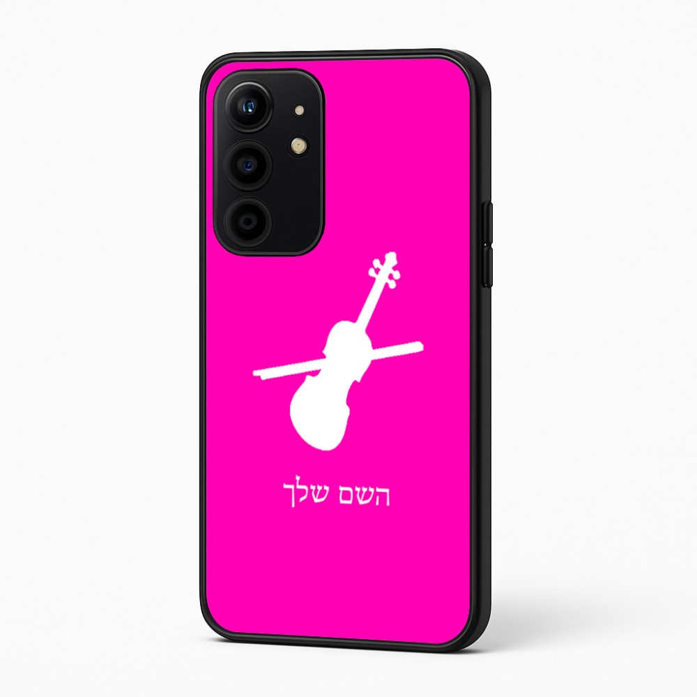 כיסוי בעיצוב אישי עם השם שלך לדגם - Realme 16 Pro+ 5G בעיצוב כינור