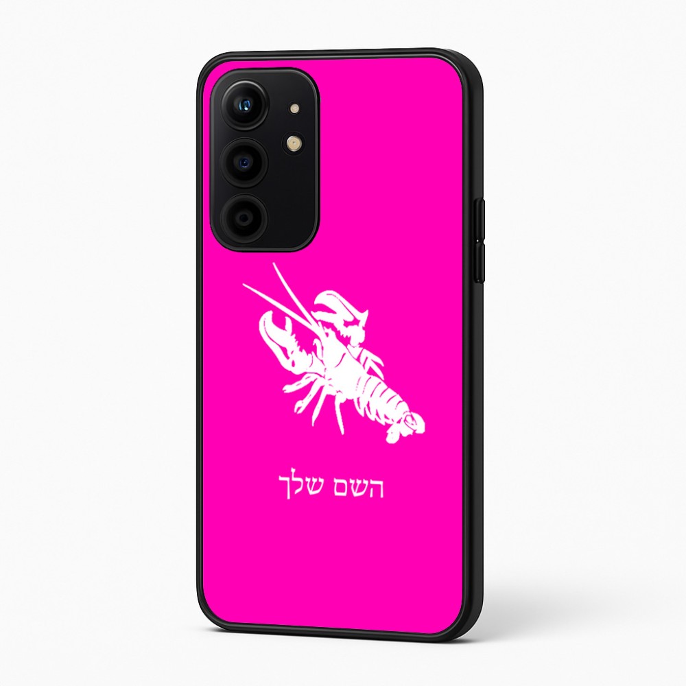 כיסוי בעיצוב אישי עם השם שלך לדגם - Realme 16 Pro+ 5G בעיצוב מזלות - סרטן
