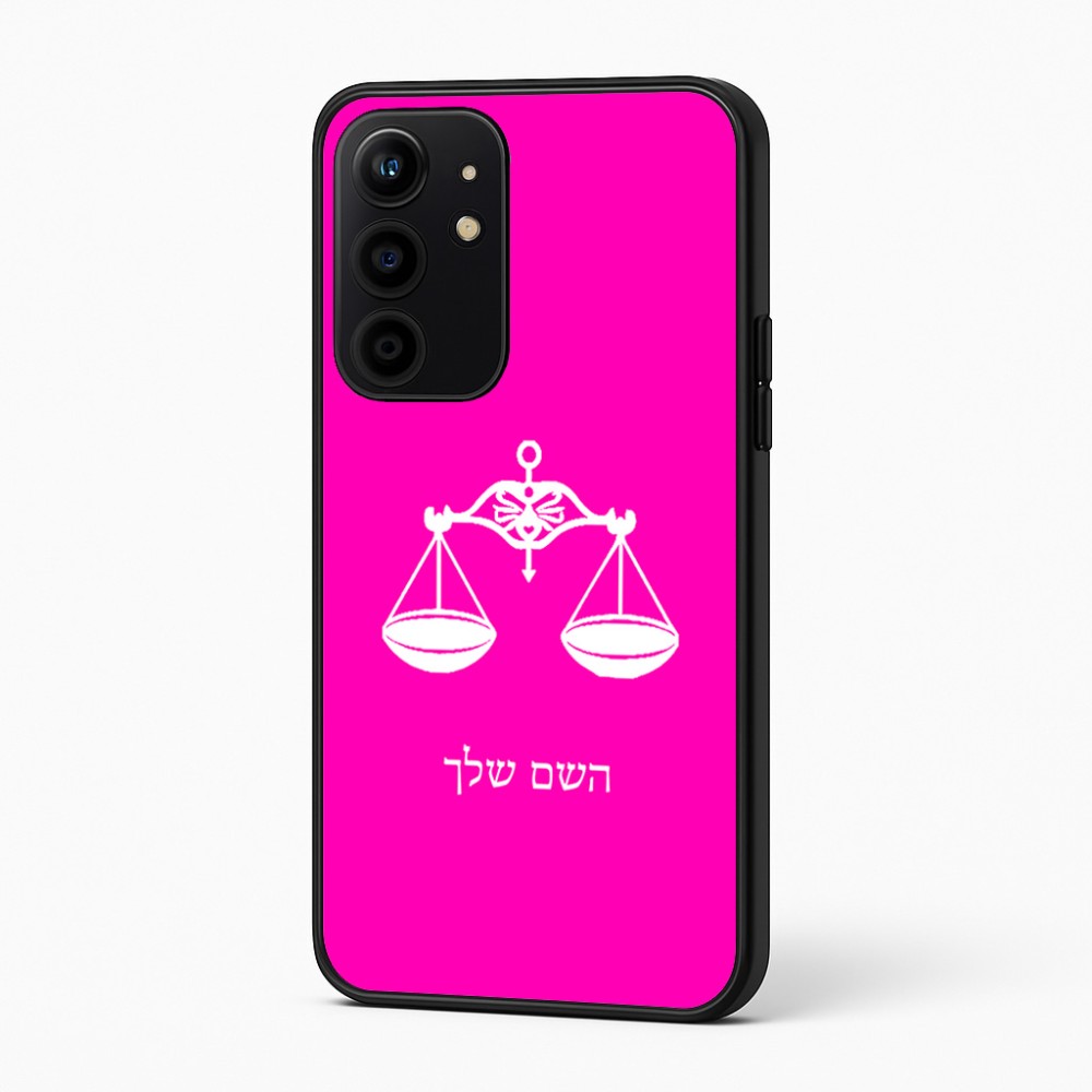 כיסוי בעיצוב אישי עם השם שלך לדגם - Realme 16 Pro+ 5G בעיצוב מזלות - מאזניים