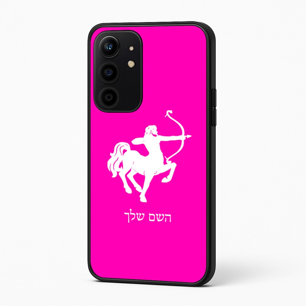 כיסוי בעיצוב אישי עם השם שלך לדגם - Realme 16 Pro+ 5G בעיצוב מזלות - קשת