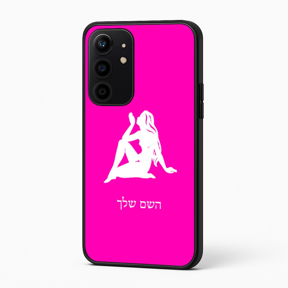 כיסוי בעיצוב אישי עם השם שלך לדגם - Realme 16 Pro+ 5G בעיצוב מזלות - בתולה