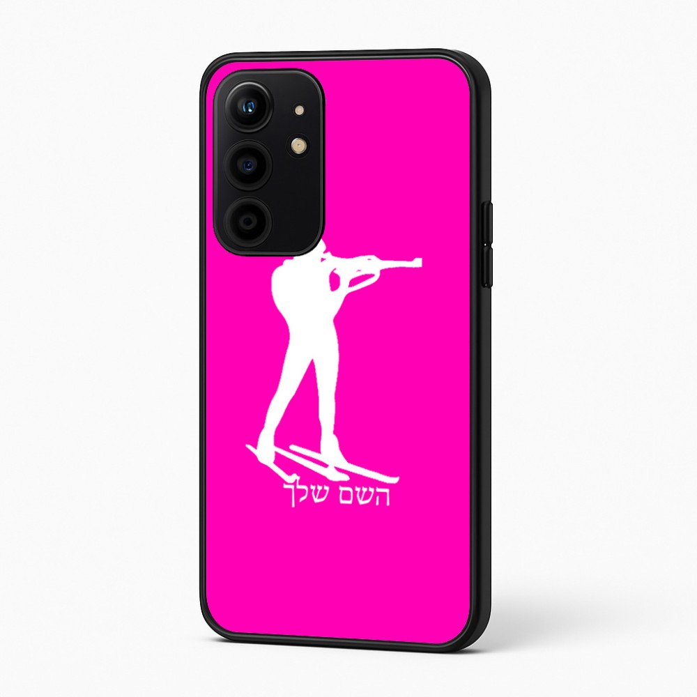 כיסוי בעיצוב אישי עם השם שלך לדגם - Realme 16 Pro+ 5G בעיצוב ביאתלון