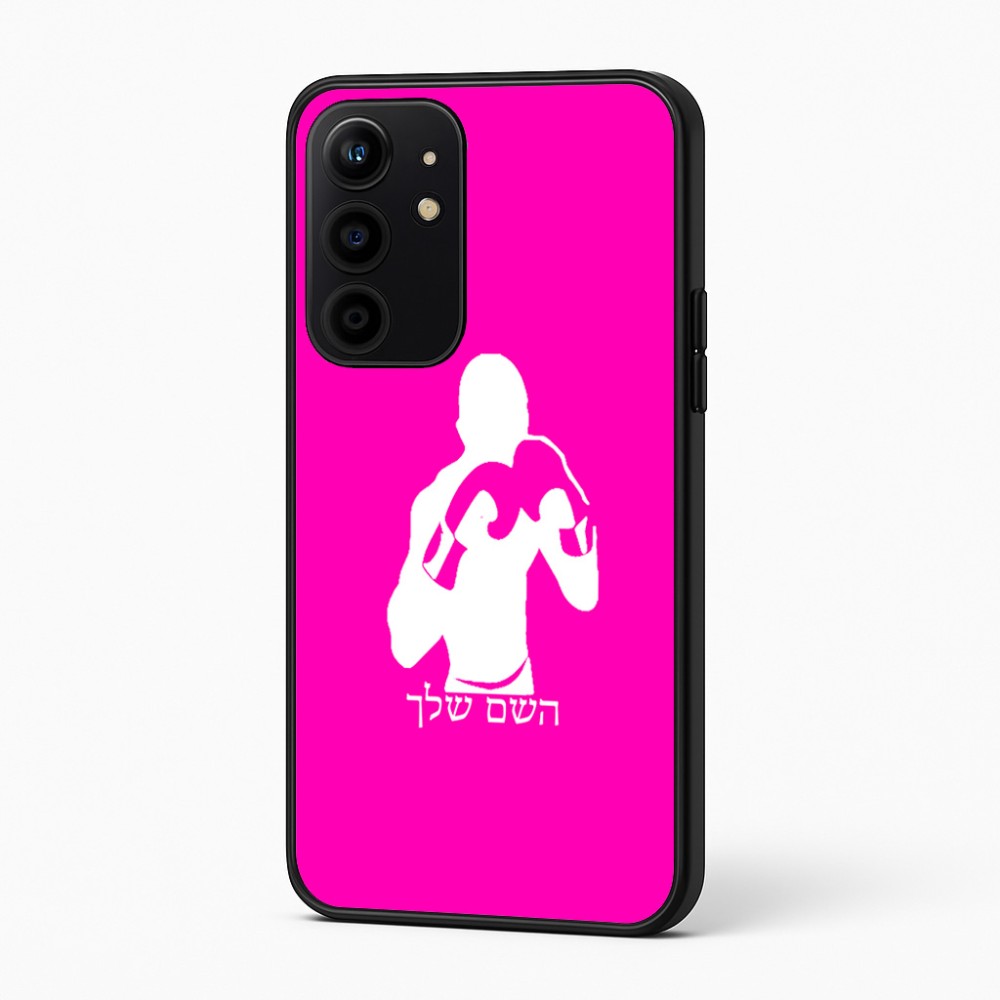 כיסוי בעיצוב אישי עם השם שלך לדגם - Realme 16 Pro+ 5G בעיצוב אגרוף