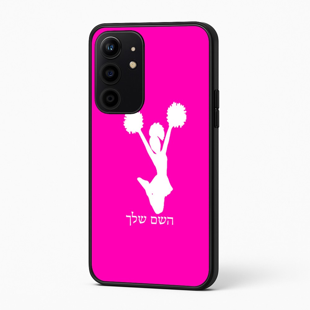 כיסוי בעיצוב אישי עם השם שלך לדגם - Realme 16 Pro+ 5G בעיצוב מעודדת