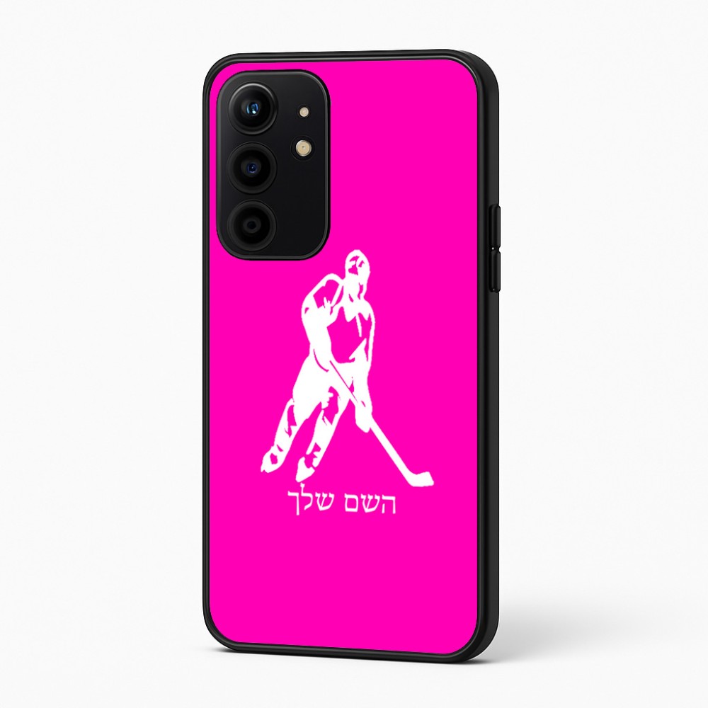 כיסוי בעיצוב אישי עם השם שלך לדגם - Realme 16 Pro+ 5G בעיצוב שחקן הוקי